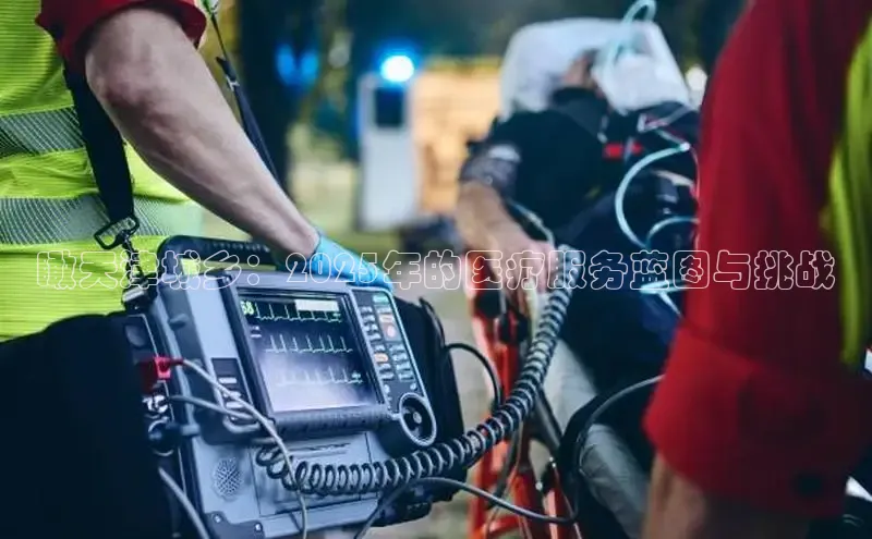 龙8官网在线试玩