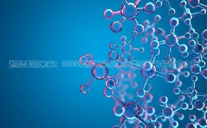 头号玩家游戏平台