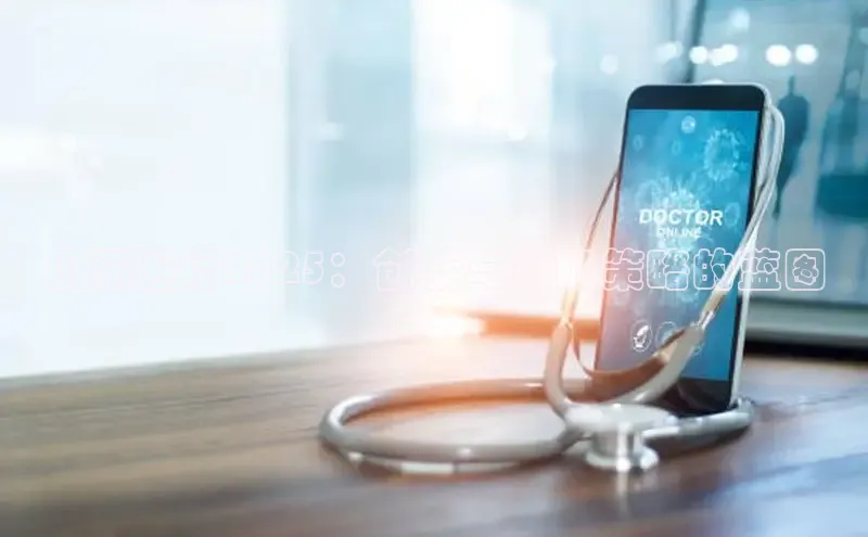 long8唯一官方网站登录头号玩家