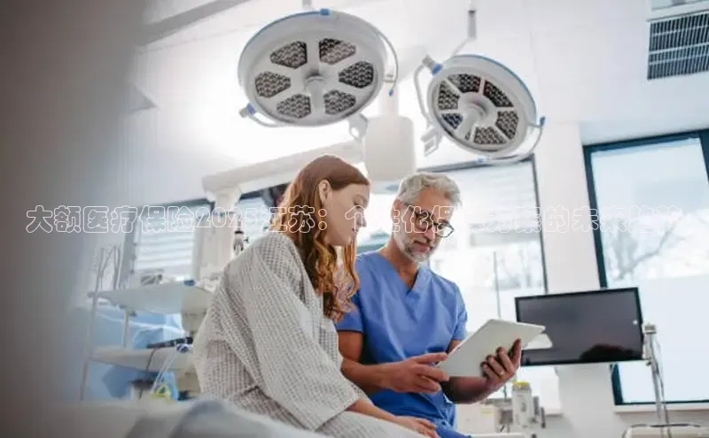 龙八国际唯一官网