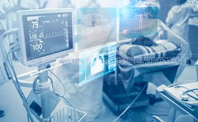 龙八国际唯一官网