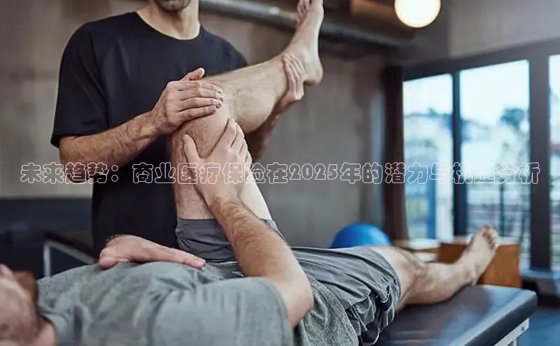 头号玩家app官方正版下载