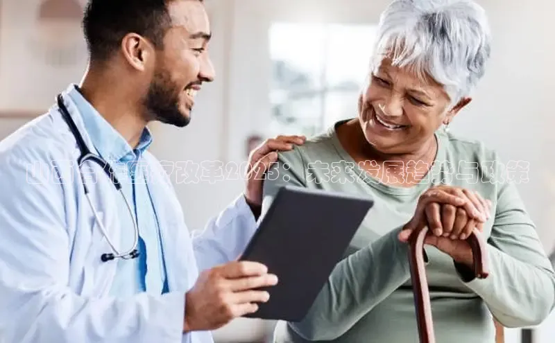 龙八国际唯一官方网站