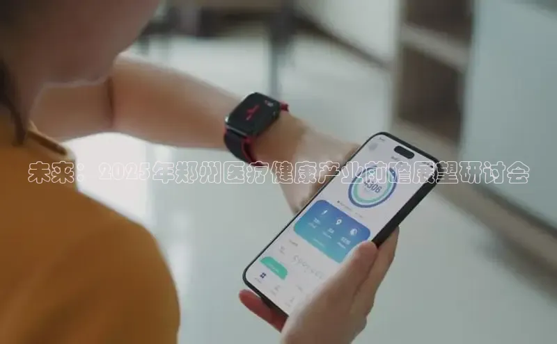 龙八国际app官方下载