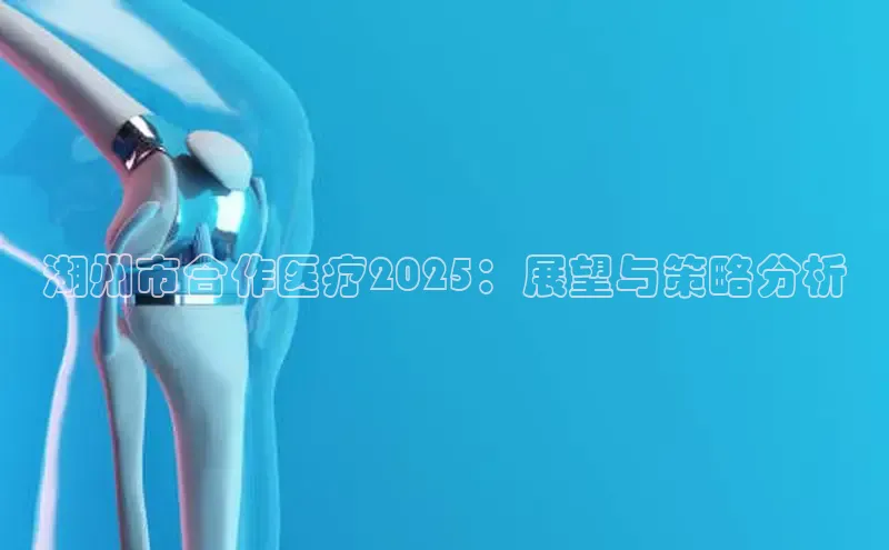 头号玩家娱乐平台