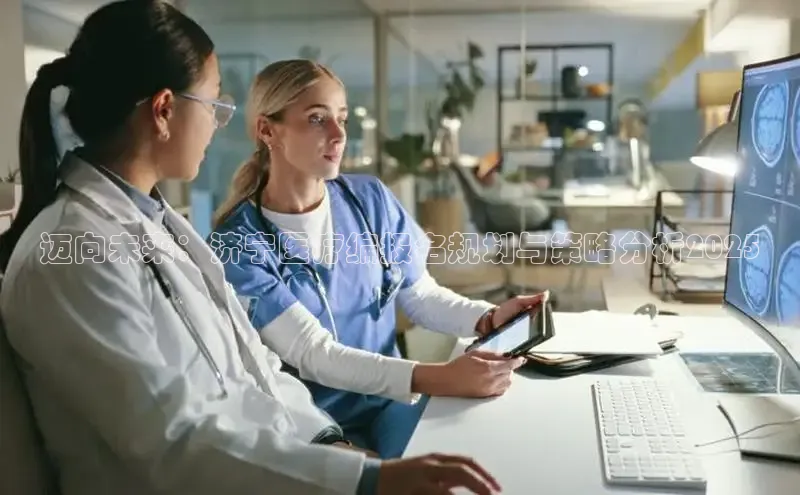 头号玩家唯一官网入口