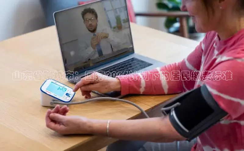 龙八国际app官方版