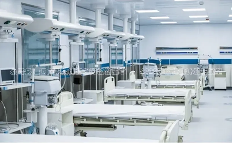 龙8国际产品中心