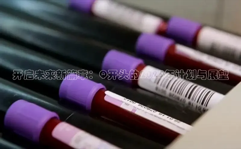 龙8中国官网唯一入口