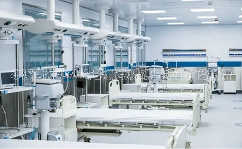 龙八国际官方唯一官网