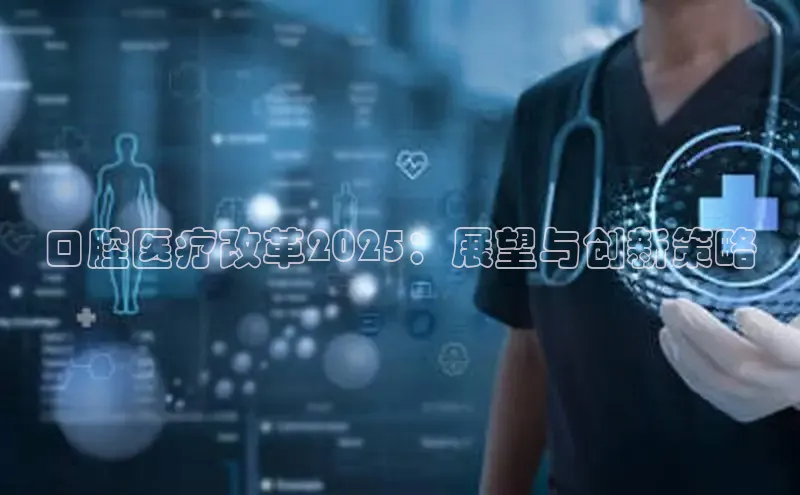 龙8国际联系方式