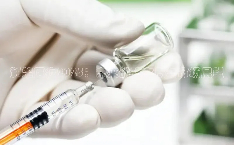 龙8官网手机登录入口