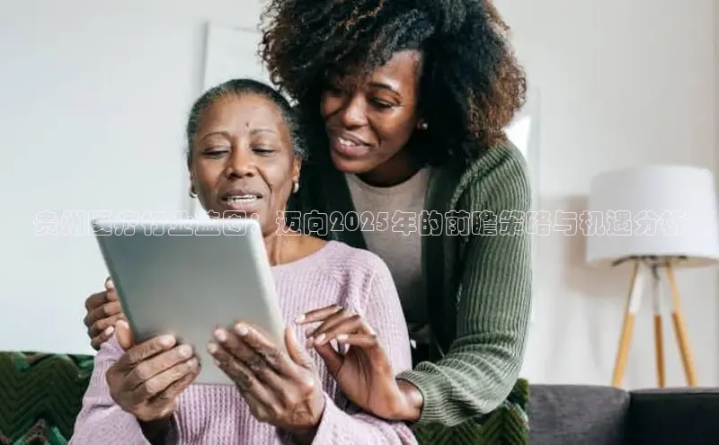 龙8long8手机登录