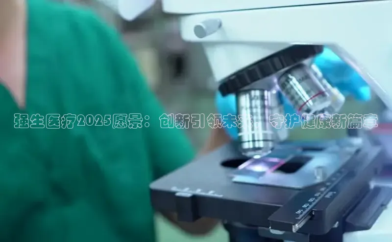 龙八国际唯一官方网站