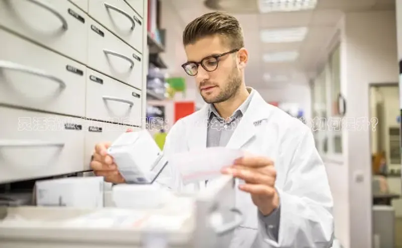 龙8long8手机登录