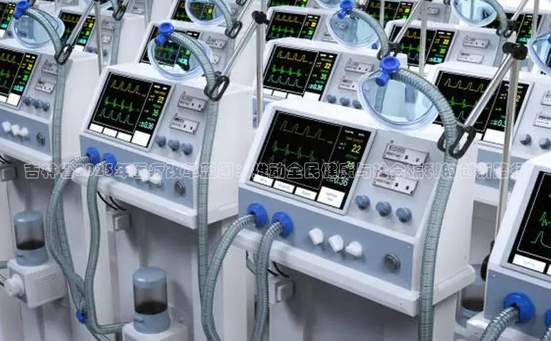 龙8唯一官方网站_首页登录下载-long8国