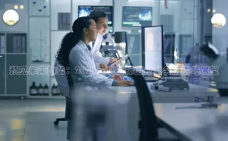 龙8网页版登录官网