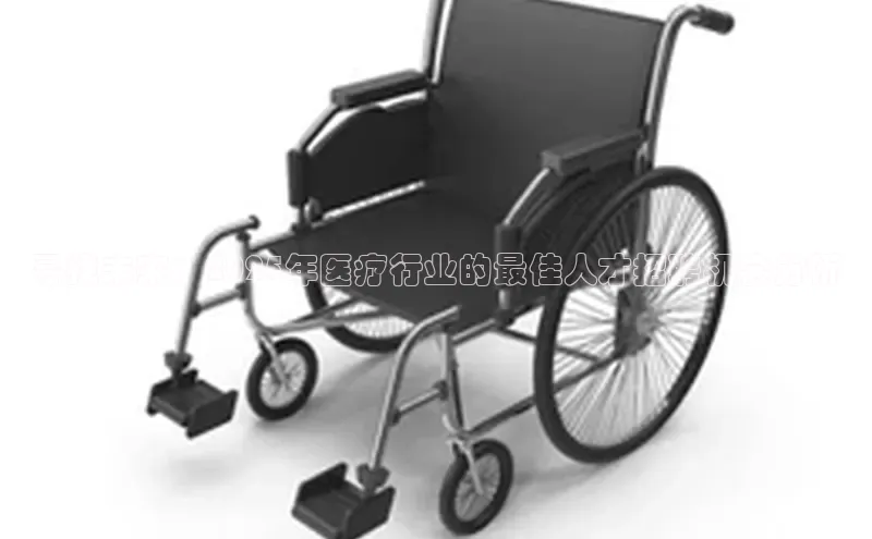 龙8唯一官方网站_首页登录下载-long8国