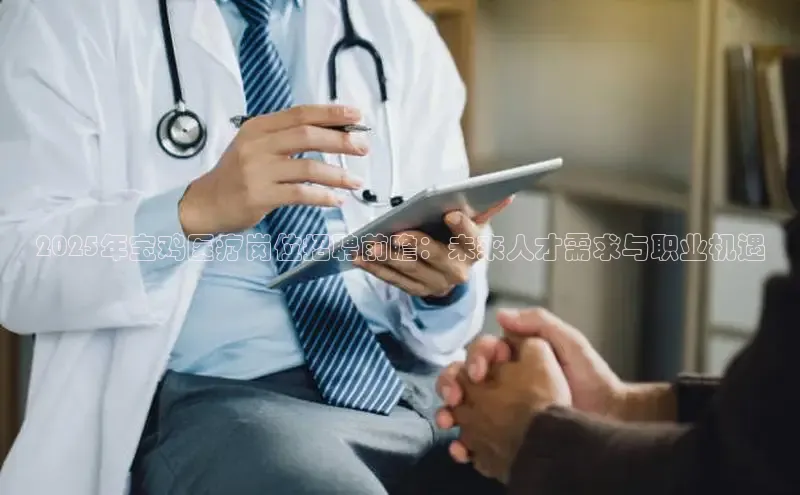 头号玩家游戏平台