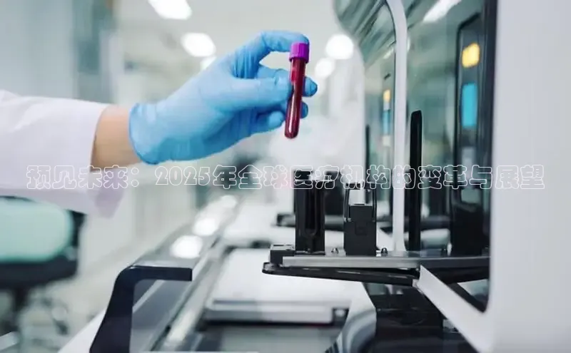 头号玩家娱乐平台