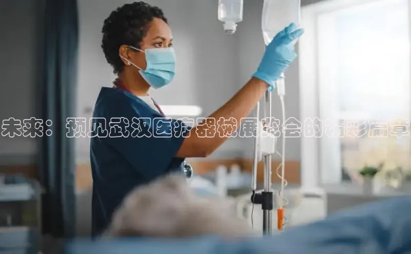 头号玩家官网下载