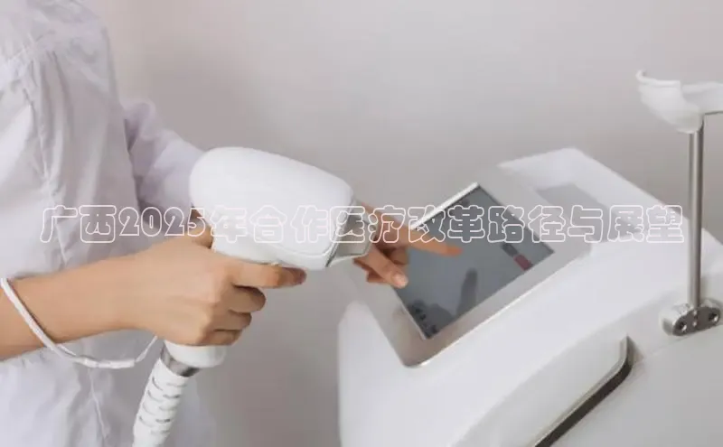 龙8国际产品中心
