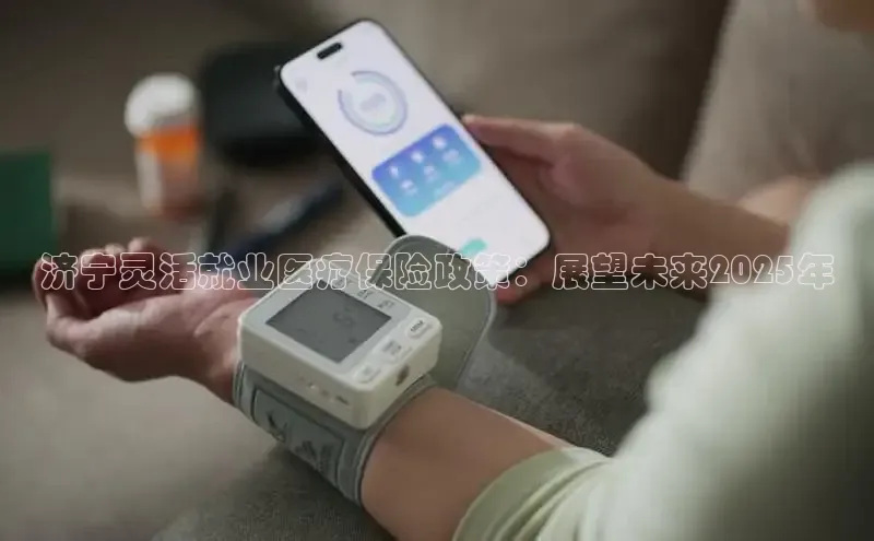 龙八国际唯一官网