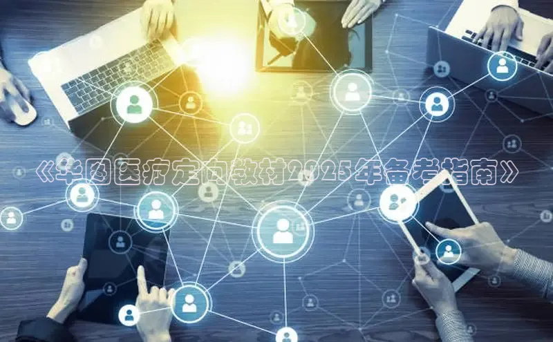 龙8客户端登录_官网app下载