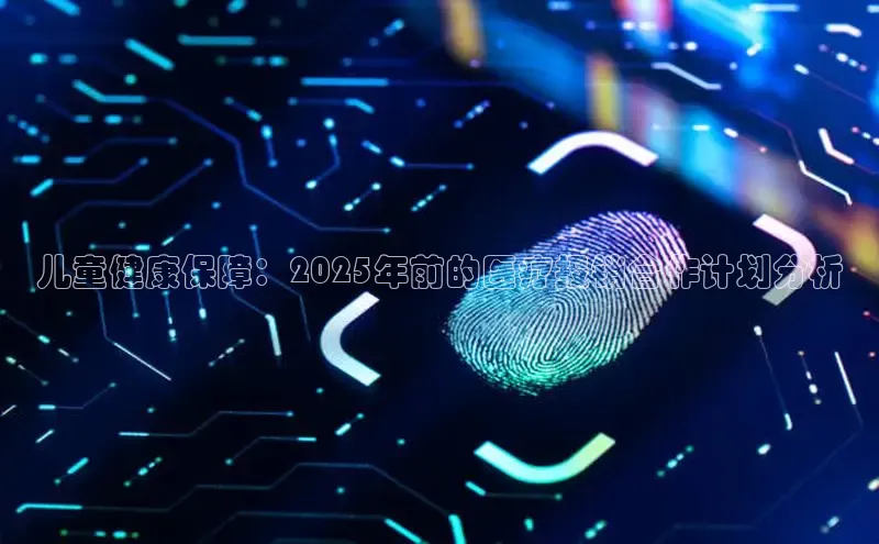 头号玩家唯一官网官方版