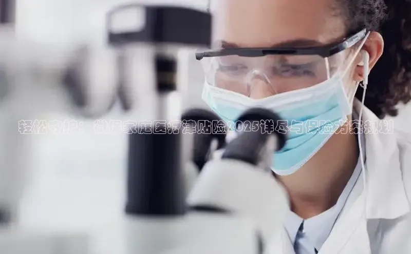 头号玩家官方网站