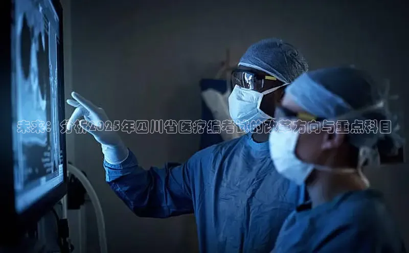 头号玩家官网登录