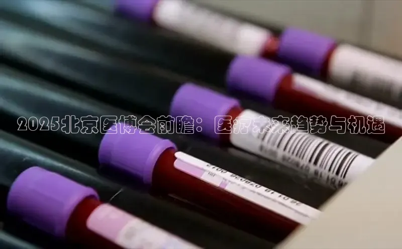 龙8网页版登录官网